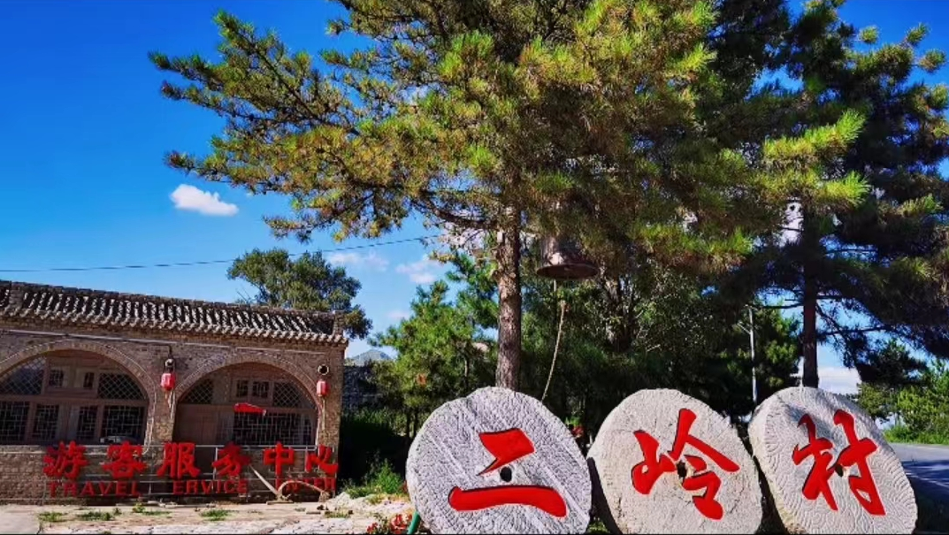 大同13.png