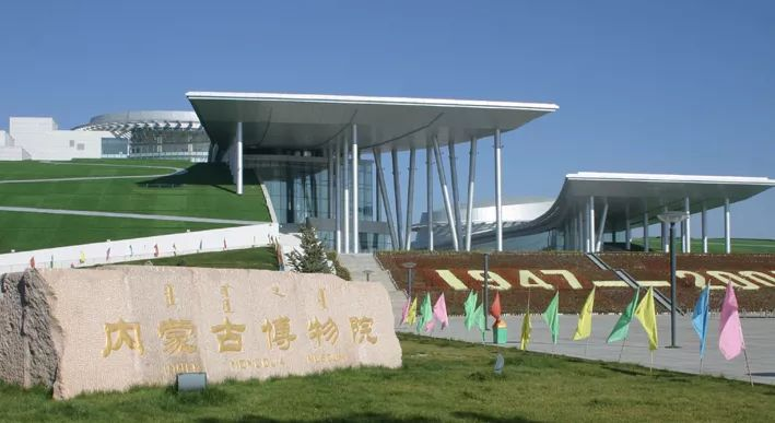 呼和浩特4.png 呼和浩特4.png