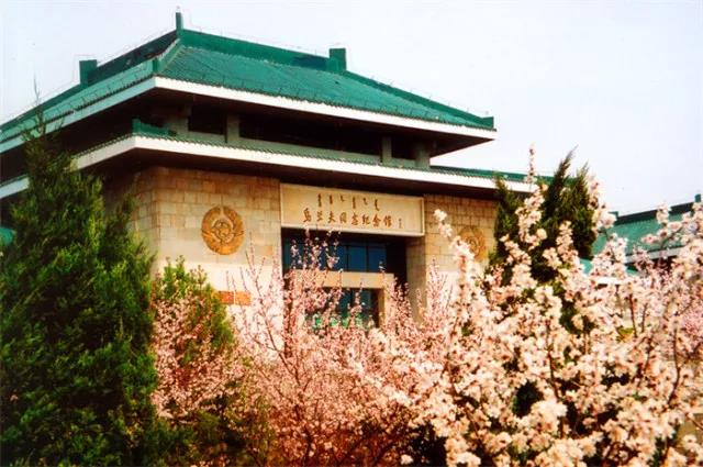 呼和浩特9.png 呼和浩特9.png