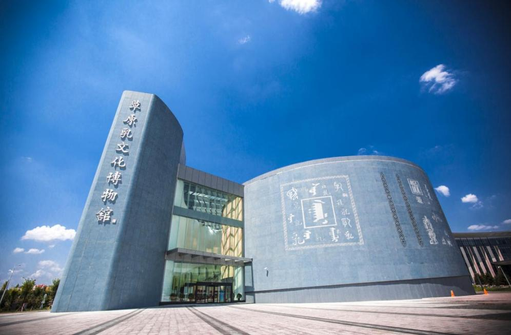 呼和浩特11.png 呼和浩特11.png